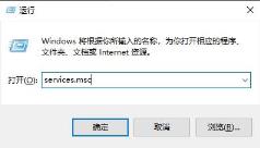 win10怎么永久关闭自动更新 win10怎么永久关闭自动更新