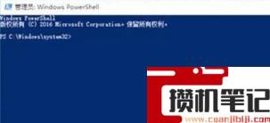 Win11系统崩溃绿屏怎么解决？系统崩溃怎么修复？