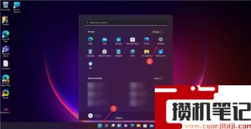 如何在Windows11中运行磁盘清理？Windows11运行磁盘清理方法