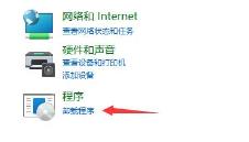 升级Win11后界面没变化怎么回事 升级Win11后界面没变化怎么回事