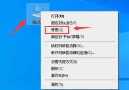 驱动人生usb驱动安装失败怎么解决 驱动人生usb驱动安装失败怎么解决