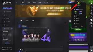5e对战平台怎么重置信用分 5e对战平台怎么重置信用分