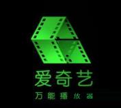 爱奇艺万能播放器怎么开启多个播放器 爱奇艺万能播放器怎么开启多个播放器