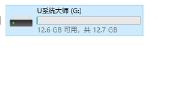 Win10怎么升级Win11系统
