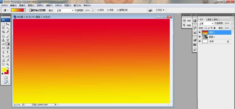 ps怎么修改海报背景图 ps怎么修改海报背景图