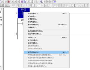 三菱PLC编程软件如何模拟plc程序 三菱PLC编程软件如何模拟plc程序