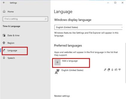 Win11中文界面设置方法