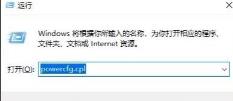 电脑升级Win11键盘不能用怎么解决 电脑升级Win11键盘不能用怎么解决