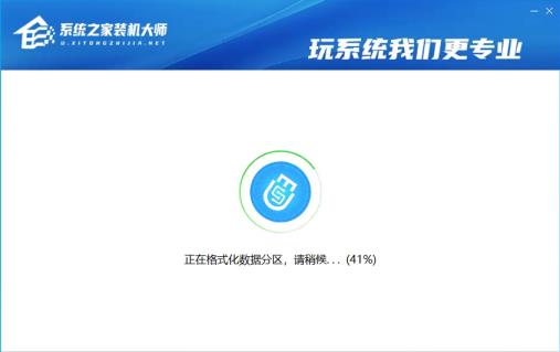 Win10怎么升级Win11系统
