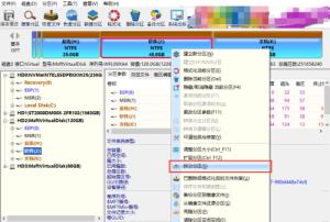 diskgenius如何拆分分区 diskgenius如何拆分分区