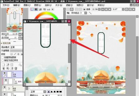 sai怎么导入移动参考图 sai怎么导入移动参考图