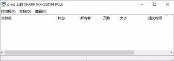 Win7旗舰版连接打印机报错0x00000002怎么解决 Win7旗舰版连接打印机报错0x00000002怎么解决