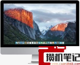 苹果双系统能安装Win11吗？苹果双系统是否能升级win11详细介绍