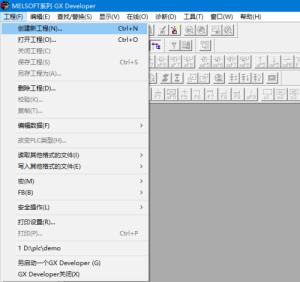 三菱PLC编程软件如何绘制plc梯形图 三菱PLC编程软件如何绘制plc梯形图