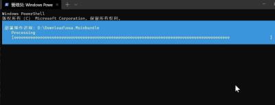 Win11正式版安装安卓子系统的方法 测试阶段抢先体验 Win11正式版安装安卓子系统的方法 测试阶段抢先体验