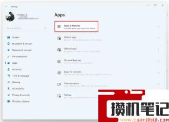 Windows11怎么禁用后台应用程序？Windows11禁用后台应用程序方法分享