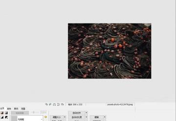 PhotoScape如何添加幻想模板 PhotoScape如何添加幻想模板