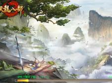 腾讯手游助手玩不了天龙八部手游怎么解决 腾讯手游助手玩不了天龙八部手游怎么解决