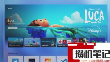 Win11如何切换应用商店网络？Win11切换应用商店网络的方法