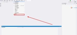 Visual Studio 2019怎么自动换行 Visual Studio 2019怎么自动换行