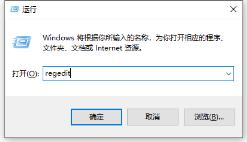 Win11怎样删除恶意软件 Win11恶意软件删除方法 Win11怎样删除恶意软件 Win11恶意软件删除方法