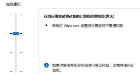 Win11华硕笔记本打不开edge浏览器怎么解决 Win11华硕笔记本打不开edge浏览器怎么解决