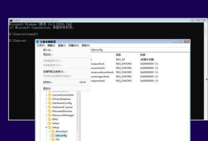 没有TPM的电脑能装Win11吗 没有TPM的电脑怎么安装Win11 没有TPM的电脑能装Win11吗 没有TPM的电脑怎么安装Win11
