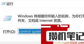 Windows11环境变量在哪?怎么查看Win11的环境变量 Windows11环境变量在哪?怎么查看Win11的环境变量