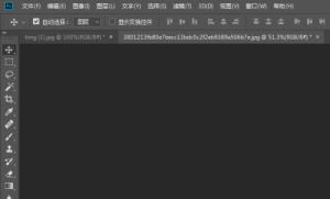Photoshop如何恢复默认设置 Photoshop如何恢复默认设置