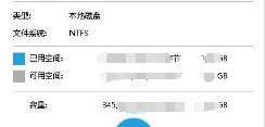 Win11复制文件没有权限怎么解决 Win11复制文件没有权限怎么解决