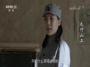 电视家电脑版如何设置省份 电视家电脑版如何设置省份