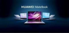 华为MateBook14可以升级Win11吗 华为MateBook14升级Win11方法 华为MateBook14可以升级Win11吗 华为MateBook14升级Win11方法
