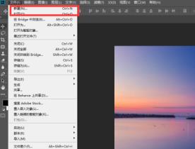 Adobe Photoshop CC如何使用吸管工具