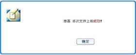 个人所得税代扣代缴系统怎么补录明细 个人所得税代扣代缴系统怎么补录明细