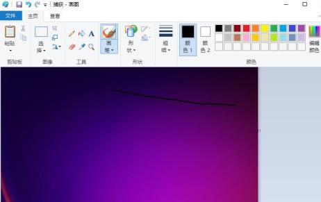 Win11怎么更改图片格式 Win11怎么更改图片格式
