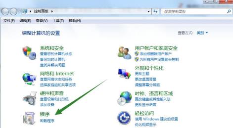 cdrx4怎么卸载 cdrx4怎么卸载