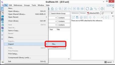 Endnote如何添加PDF文献 Endnote如何添加PDF文献