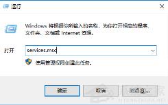 Win11错误代码0x80070002 Win11升级错误代码0x80070002解决步骤 Win11错误代码0x80070002 Win11升级错误代码0x80070002解决步骤