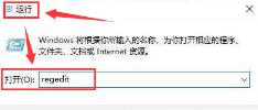 Windows11怎么设置小任务栏 Windows11怎么设置小任务栏