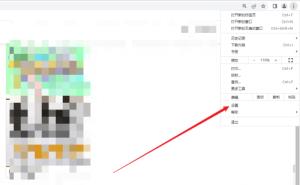 chrome浏览器怎么更新升级 chrome浏览器怎么更新升级