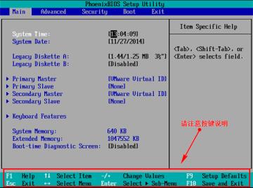电脑怎么装双系统Win10和Win11 电脑装Win10和Win11双系统方法