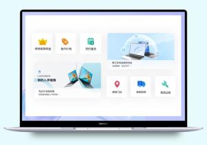 Win11华为电脑管家错位怎么解决 Win11华为电脑管家错位怎么解决