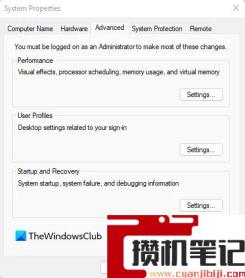 如何修复Windows11/10上的Java虚拟机启动器错误？