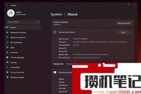 Win11更新后频繁死机怎么解决?Win11更新后频繁死机解决办法 Win11更新后频繁死机怎么解决?Win11更新后频繁死机解决办法