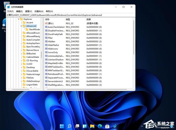 Win11开始菜单怎么恢复Win10样式 Win11开始菜单怎么恢复Win10样式