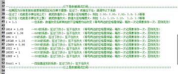 罗技鼠标宏怎么设置 罗技鼠标宏怎么设置