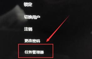 Win11壁纸屏幕冲突怎么解决 Win11壁纸屏幕冲突怎么解决