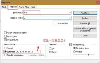Notepad++文本行数怎么切换 Notepad++文本行数怎么切换