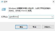 win10怎么永久关闭自动更新 win10怎么永久关闭自动更新