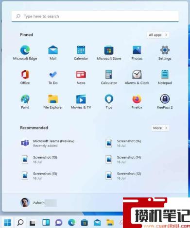 如何隐藏Win11开始菜单中的推荐项目？